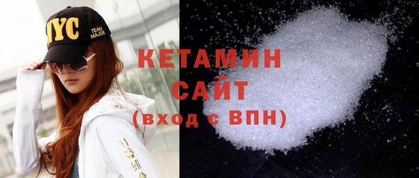 mix Аркадак