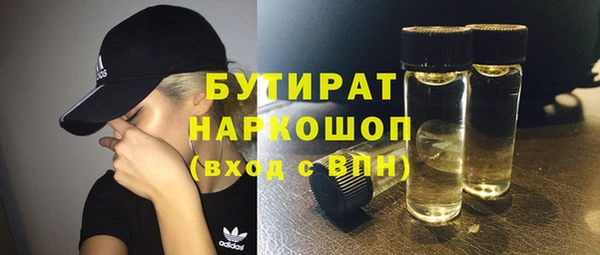 mix Аркадак