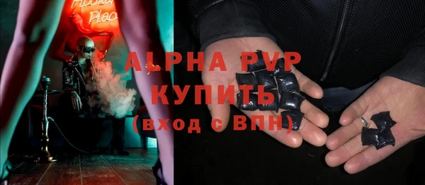 mix Аркадак
