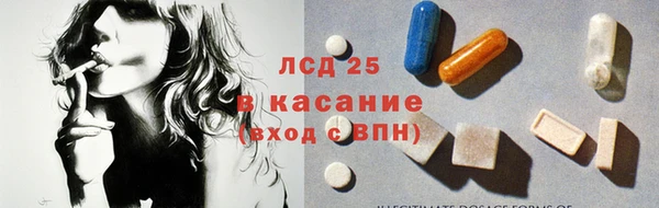 скорость Беломорск