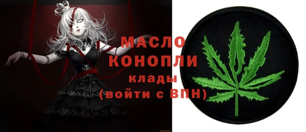 mix Аркадак