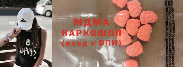 mix Аркадак