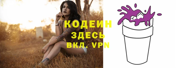 гидропоника Белокуриха