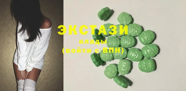 метадон Арсеньев