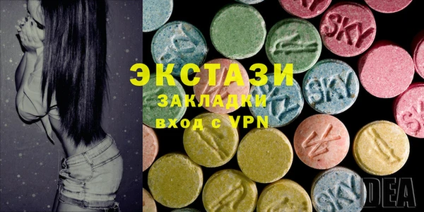 mix Аркадак