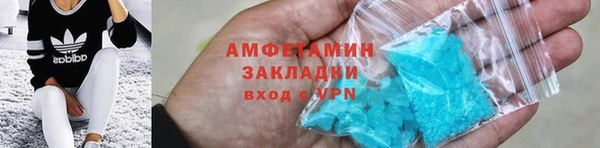 mix Аркадак