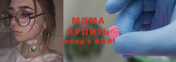 mix Аркадак