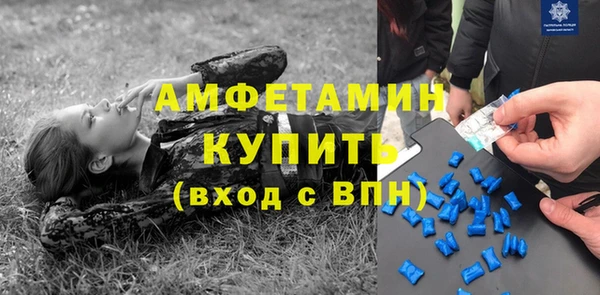 метадон Арсеньев