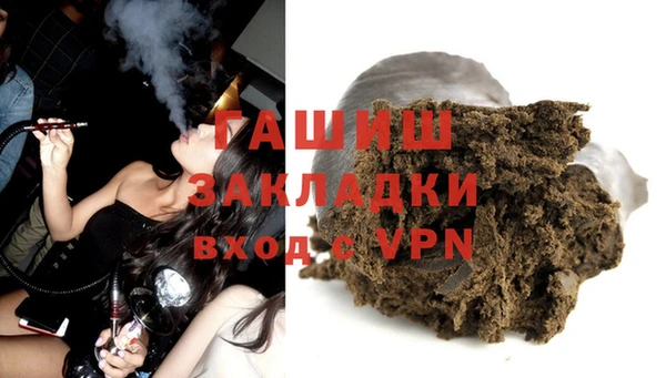 крисы Балабаново