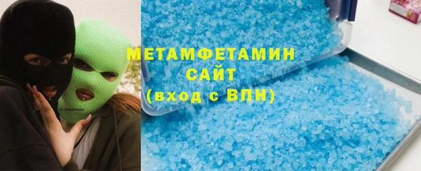 mix Аркадак