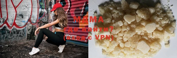 mix Аркадак