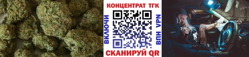 Дистиллят ТГК гашишное масло  Купить закладки  Спасск-Рязанский 
